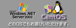 windows linux hC擾